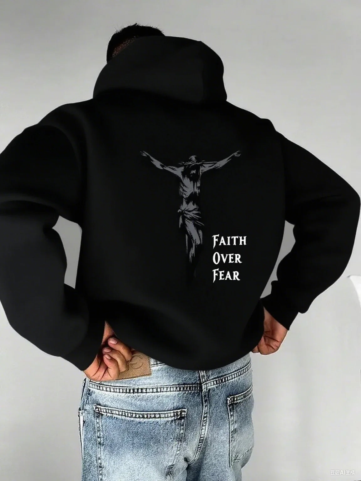 Faith over fear hoodie
